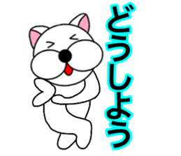 Useable gog1 sticker #14020347