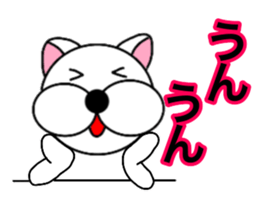 Useable gog1 sticker #14020348