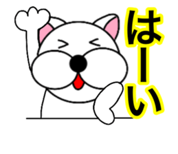 Useable gog1 sticker #14020349