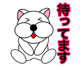 Useable gog1 sticker #14020353