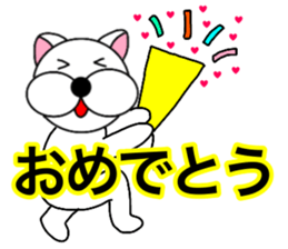 Useable gog1 sticker #14020357