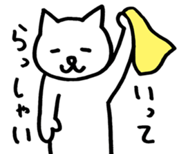 ART SHOP KAGOYA 7 sticker #14020388