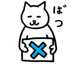 ART SHOP KAGOYA 7 sticker #14020405