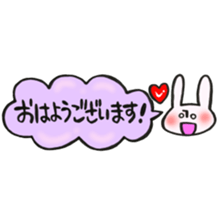 Rabbit of a balloon Polite Ver sticker #14020638