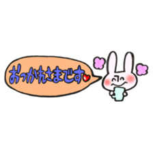 Rabbit of a balloon Polite Ver sticker #14020639