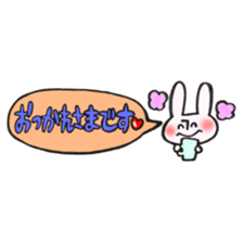 Rabbit of a balloon Polite Ver sticker #14020639