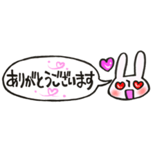 Rabbit of a balloon Polite Ver sticker #14020640