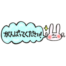 Rabbit of a balloon Polite Ver sticker #14020645