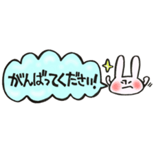 Rabbit of a balloon Polite Ver sticker #14020645