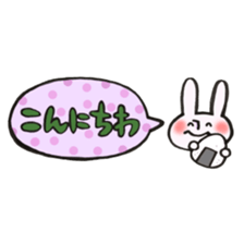 Rabbit of a balloon Polite Ver sticker #14020646