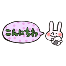 Rabbit of a balloon Polite Ver sticker #14020646