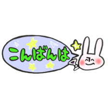 Rabbit of a balloon Polite Ver sticker #14020647