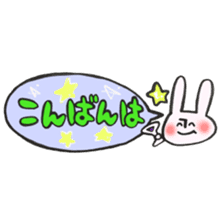 Rabbit of a balloon Polite Ver sticker #14020647