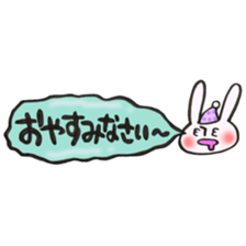 Rabbit of a balloon Polite Ver sticker #14020648
