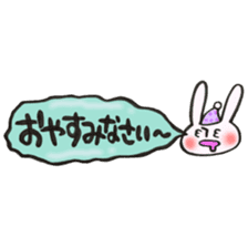 Rabbit of a balloon Polite Ver sticker #14020648