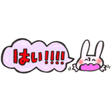 Rabbit of a balloon Polite Ver sticker #14020649