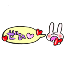 Rabbit of a balloon Polite Ver sticker #14020651