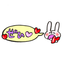 Rabbit of a balloon Polite Ver sticker #14020651