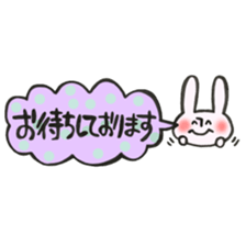 Rabbit of a balloon Polite Ver sticker #14020652