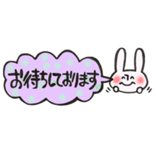 Rabbit of a balloon Polite Ver sticker #14020652