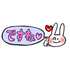 Rabbit of a balloon Polite Ver sticker #14020656