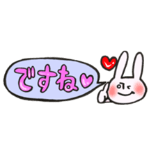 Rabbit of a balloon Polite Ver sticker #14020656