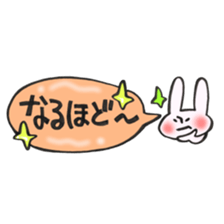 Rabbit of a balloon Polite Ver sticker #14020657