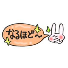 Rabbit of a balloon Polite Ver sticker #14020657