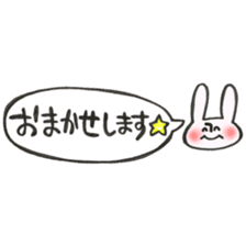 Rabbit of a balloon Polite Ver sticker #14020658