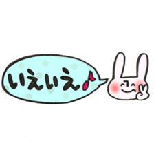 Rabbit of a balloon Polite Ver sticker #14020662