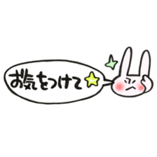 Rabbit of a balloon Polite Ver sticker #14020664