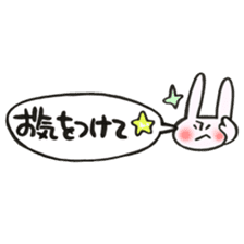 Rabbit of a balloon Polite Ver sticker #14020664