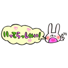 Rabbit of a balloon Polite Ver sticker #14020665