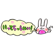 Rabbit of a balloon Polite Ver sticker #14020665