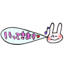 Rabbit of a balloon Polite Ver sticker #14020666