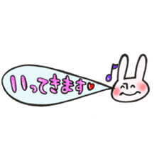 Rabbit of a balloon Polite Ver sticker #14020666