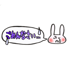 Rabbit of a balloon Polite Ver sticker #14020667