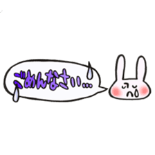 Rabbit of a balloon Polite Ver sticker #14020667