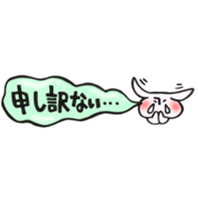 Rabbit of a balloon Polite Ver sticker #14020668