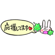Rabbit of a balloon Polite Ver sticker #14020671