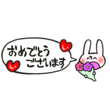 Rabbit of a balloon Polite Ver sticker #14020672