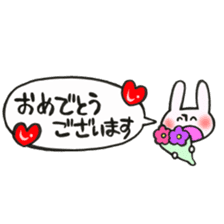 Rabbit of a balloon Polite Ver sticker #14020672