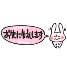 Rabbit of a balloon Polite Ver sticker #14020673