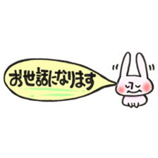 Rabbit of a balloon Polite Ver sticker #14020676