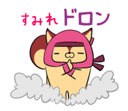 SUMIRE's exclusive sticker sticker #14020685