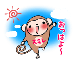 SUMIRE's exclusive sticker sticker #14020688