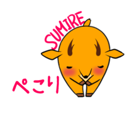 SUMIRE's exclusive sticker sticker #14020691