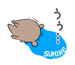SUMIRE's exclusive sticker sticker #14020695