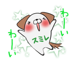 SUMIRE's exclusive sticker sticker #14020697