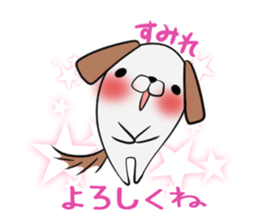 SUMIRE's exclusive sticker sticker #14020702